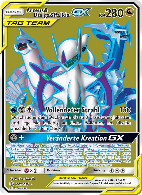 Arceus & Dialga & Palkia GX – Welten im Wandel 220