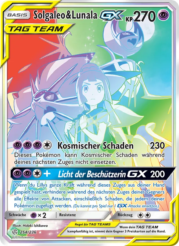 Solgaleo & Lunala GX – Welten im Wandel 254