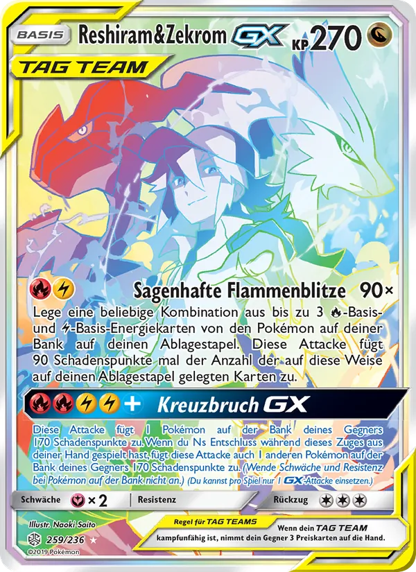 Reshiram & Zekrom GX – Welten im Wandel 259