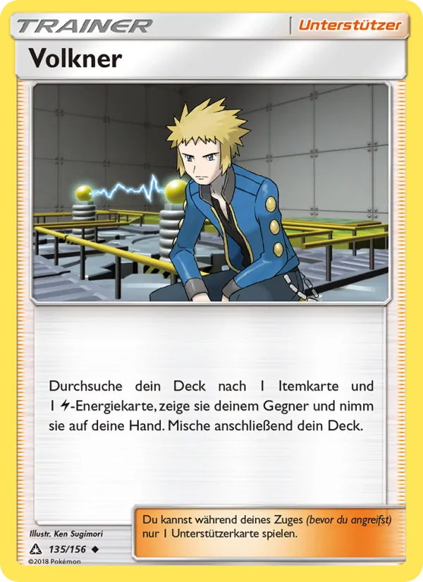 Volkner – Ultra-Prisma 135