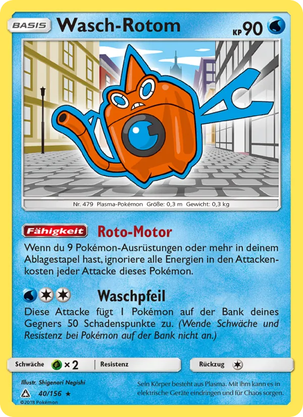 Wasch-Rotom – Ultra-Prisma 40