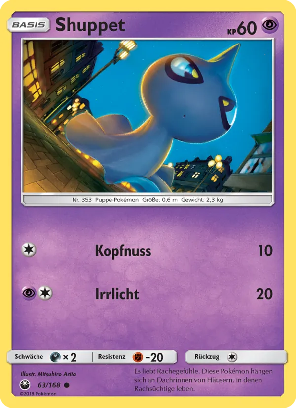 Shuppet – Sturm Am Firmament 63