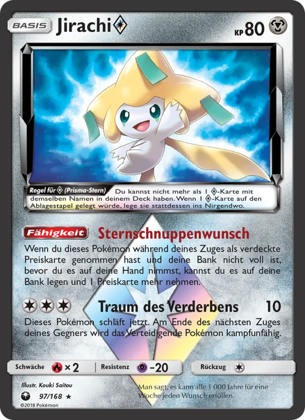 Jirachi ◇ – Sturm Am Firmament 97