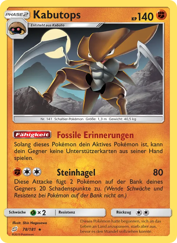Kabutops – Teams Sind Trumpf 78