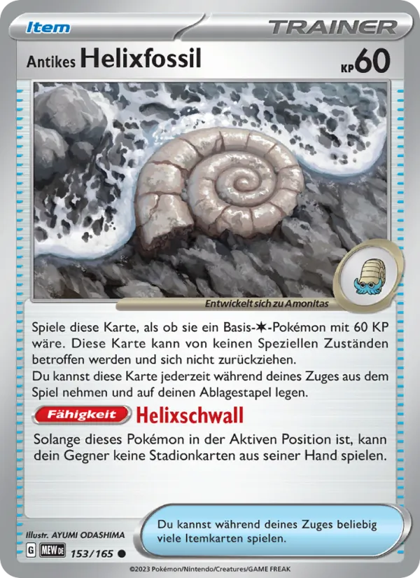 Antikes Helixfossil – 151 153