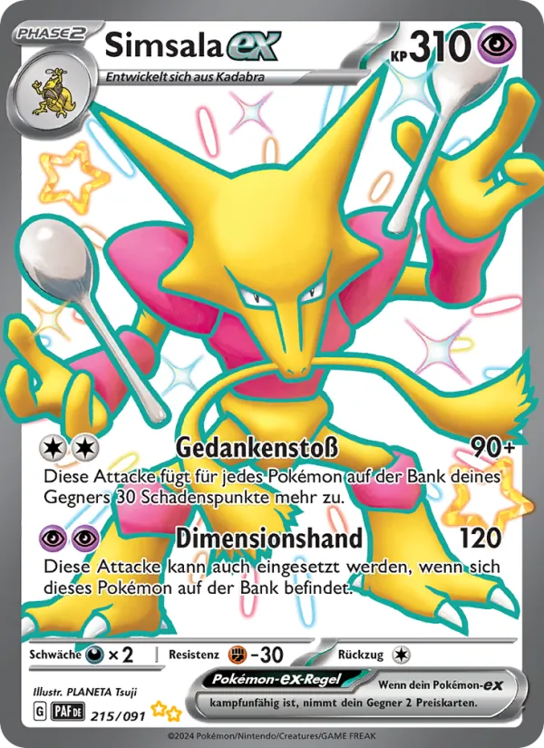 Simsala-ex – Paldeas Schicksale 215
