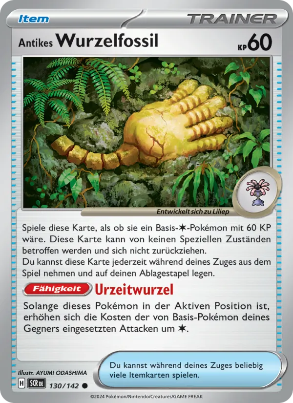 Antikes Wurzelfossil – Stellarkrone 130