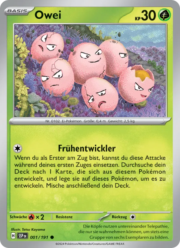 Owei – Stürmische Funken 1