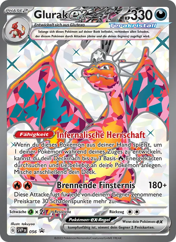 Glurak-ex – SVP Black Star Promos 56