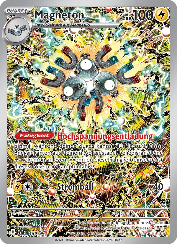 Magneton – SVP Black Star Promos 159