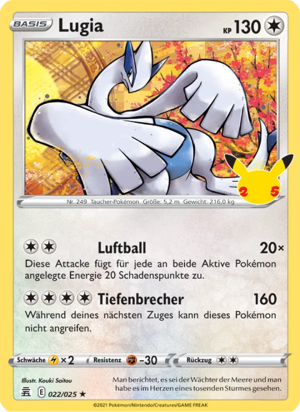 Lugia – Celebrations 22