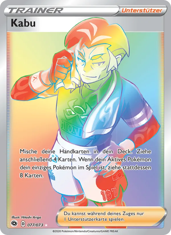 Kabu – Weg des Champs 77