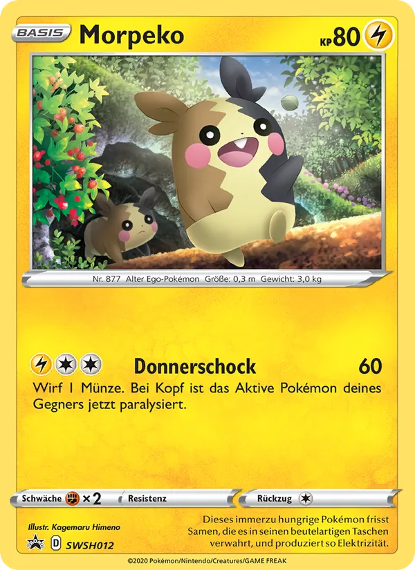 Morpeko – SCSC Promokarten SWSH012