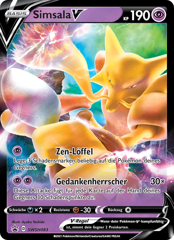 Simsala V – SCSC Promokarten SWSH083