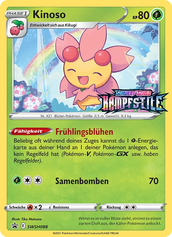 Kinoso – SCSC Promokarten SWSH088