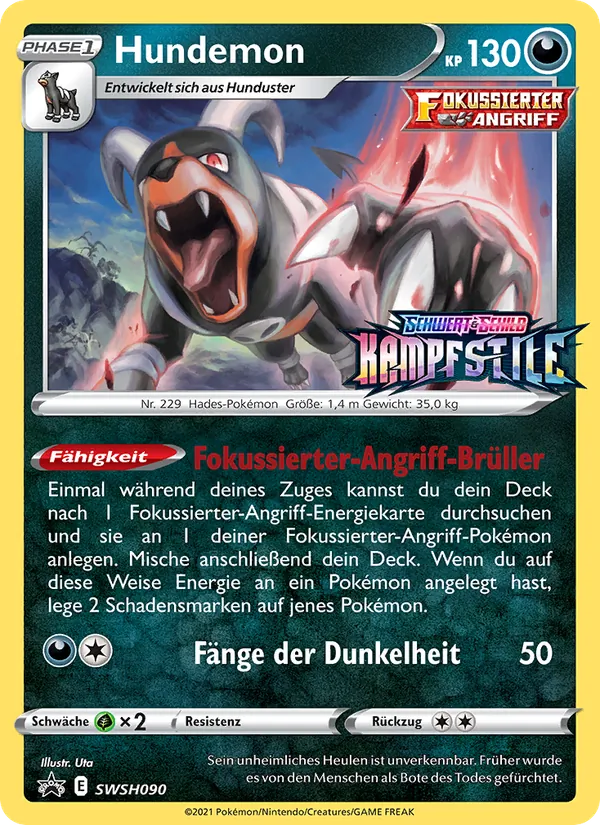 Hundemon – SCSC Promokarten SWSH090
