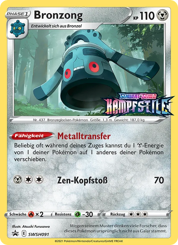 Bronzong – SCSC Promokarten SWSH091