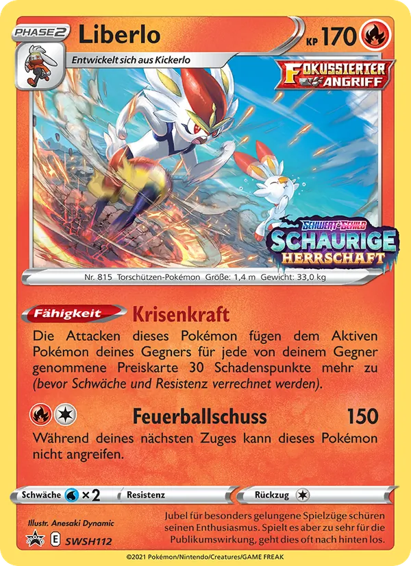 Liberlo – SCSC Promokarten SWSH112