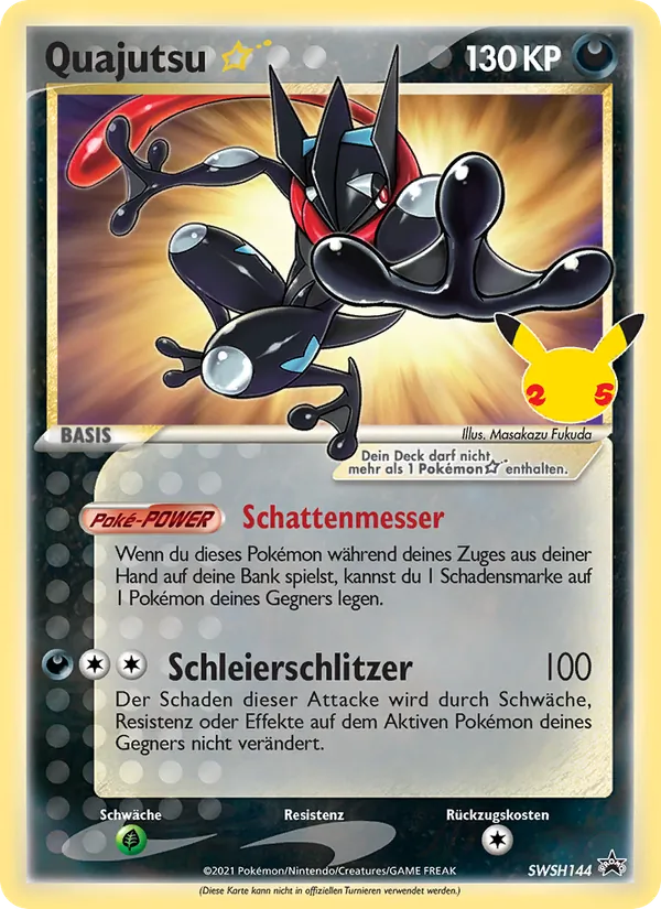 Quajutsu ☆ – SCSC Promokarten SWSH144