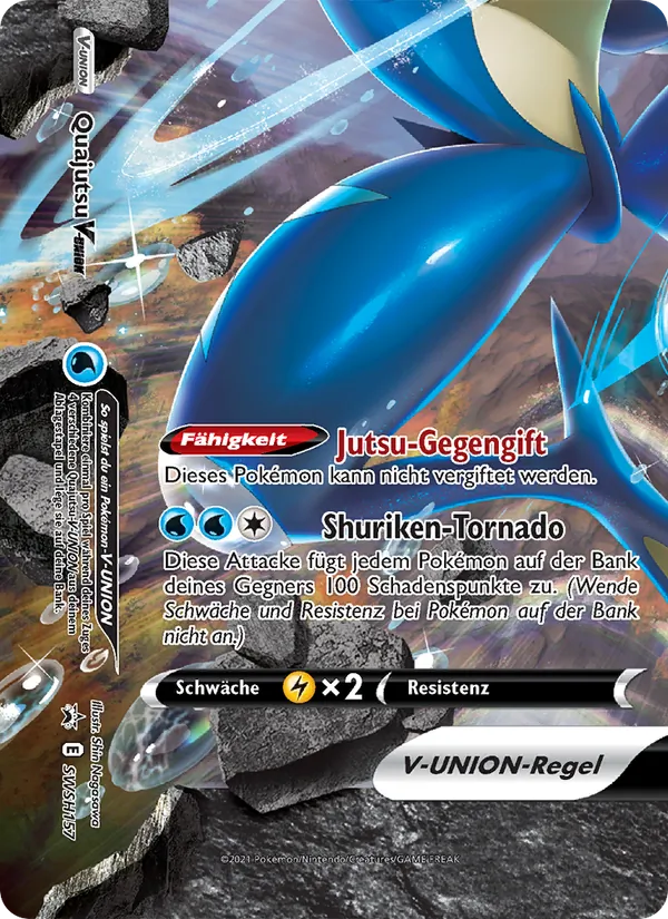 Quajutsu V-UNION – SCSC Promokarten SWSH157