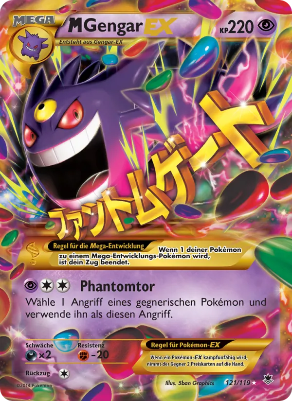 M-Gengar EX – Phantomkräfte 121