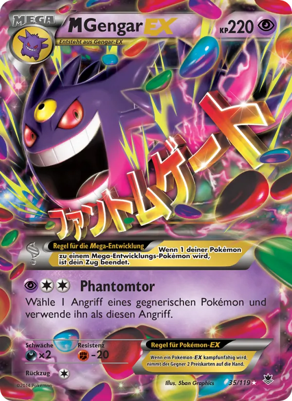 M-Gengar EX – Phantomkräfte 35
