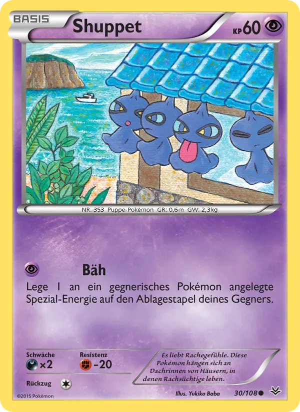 Shuppet – Drachenleuchten 30