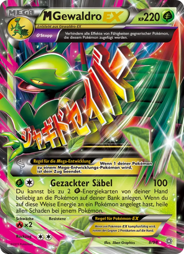 M-Gewaldro EX – Ewiger Anfang 8