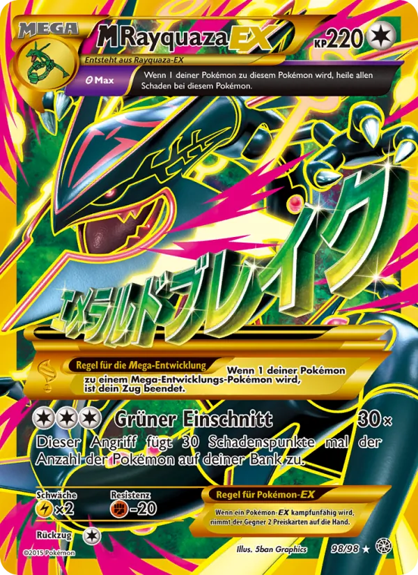 M-Rayquaza EX – Ewiger Anfang 98