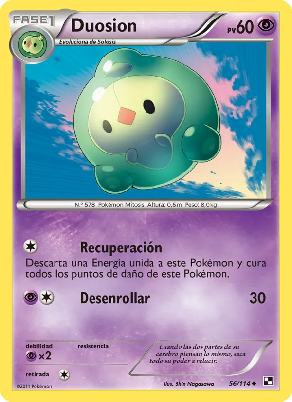 Duosion – Negro y Blanco 56