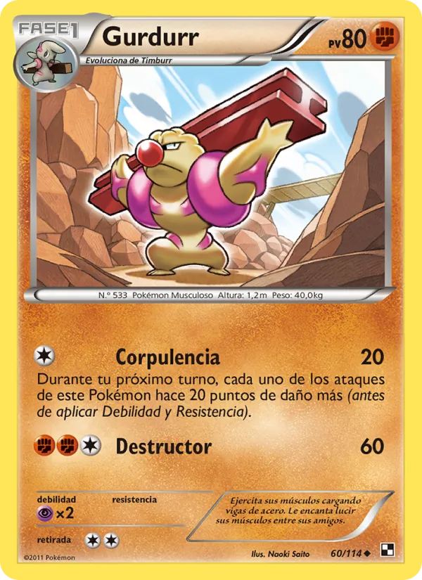 Gurdurr – Negro y Blanco 60
