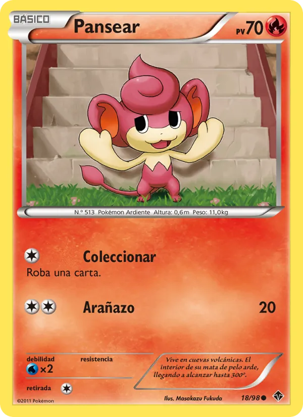 Pansear – Fuerzas Emergentes 18