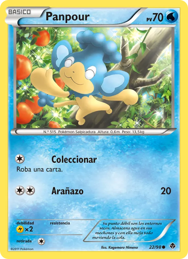 Panpour – Fuerzas Emergentes 22