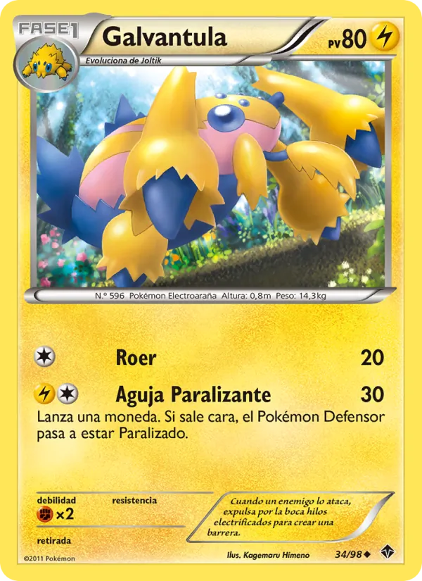 Galvantula – Fuerzas Emergentes 34