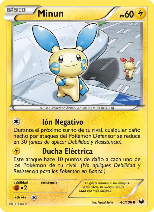 Minun – Oscuros Exploradores 40