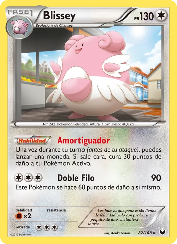 Blissey – Oscuros Exploradores 82