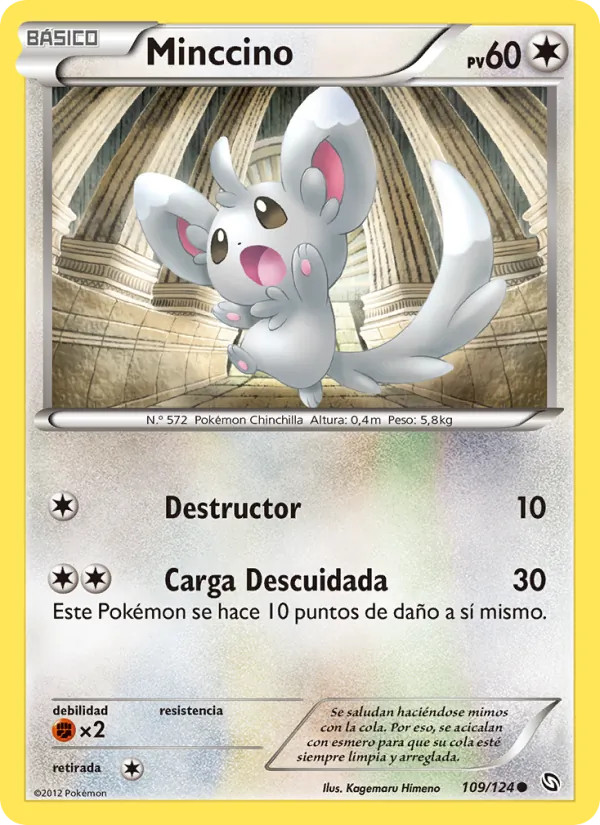 Minccino – Dragones Majestuosos 109