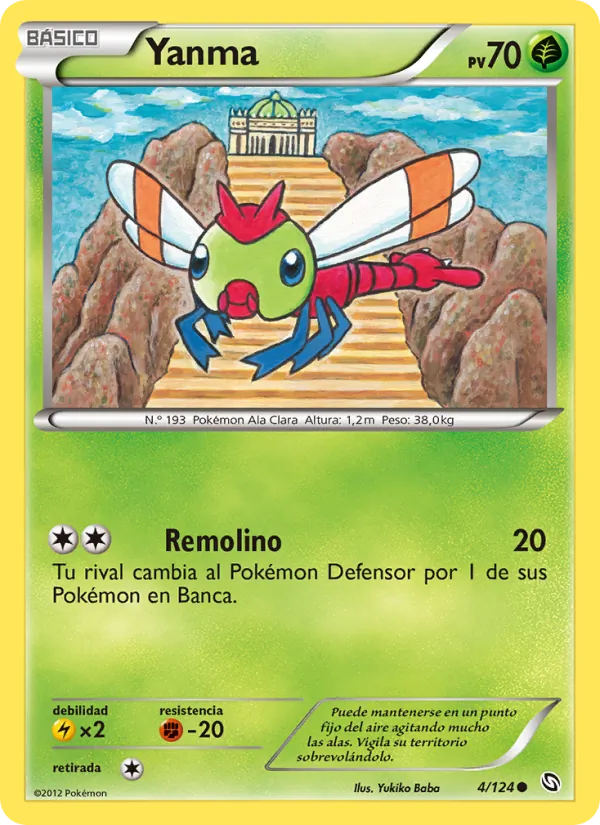 Yanma – Dragones Majestuosos 4