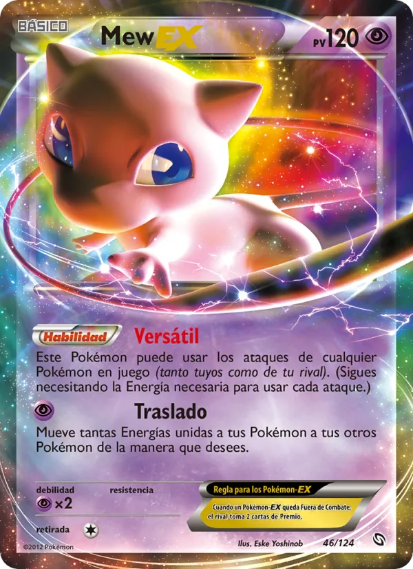 Mew-EX – Dragones Majestuosos 46