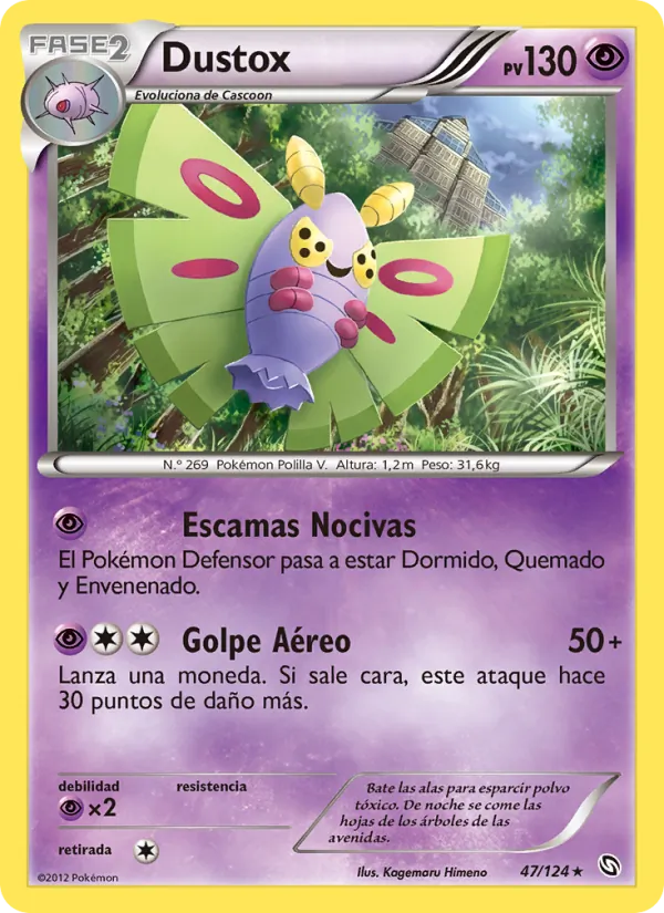 Dustox – Dragones Majestuosos 47