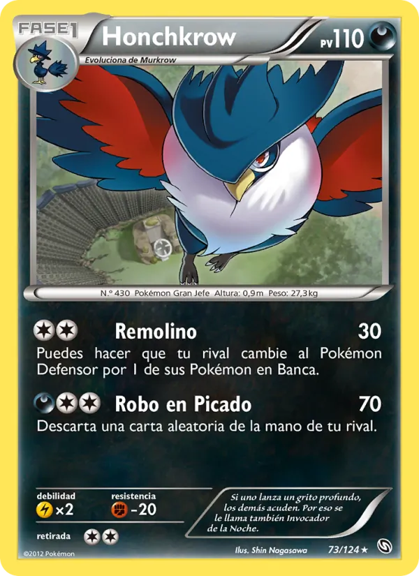 Honchkrow – Dragones Majestuosos 73