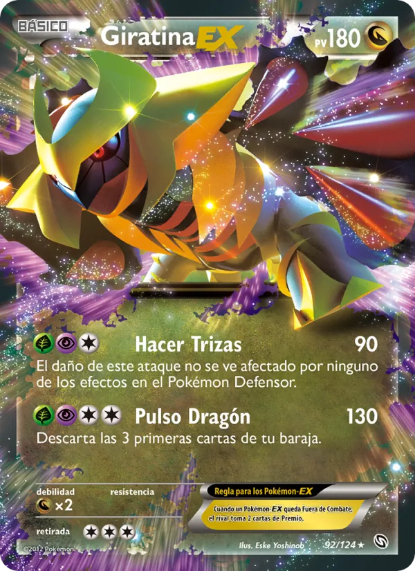 Giratina-EX – Dragones Majestuosos 92