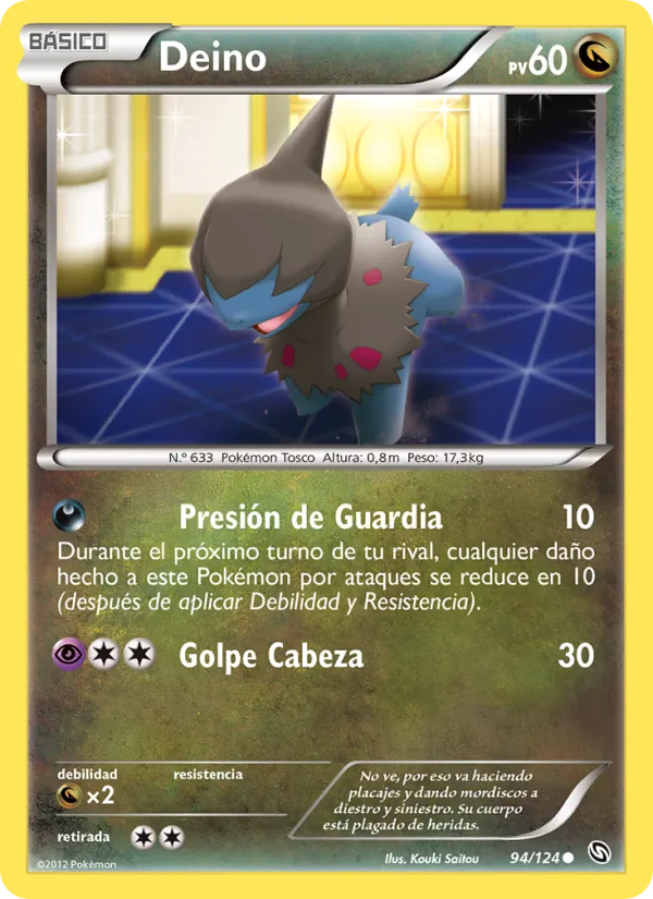 Deino – Dragones Majestuosos 94