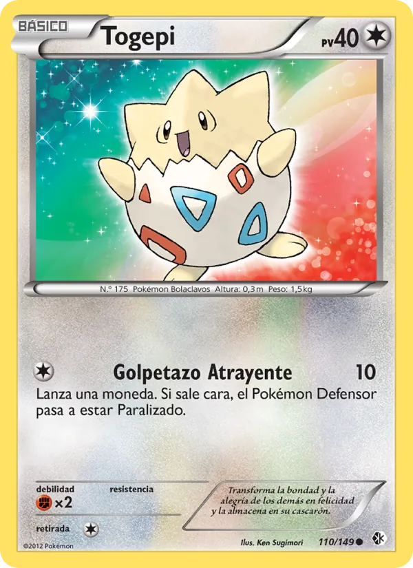 Togepi – Fronteras Cruzadas 110