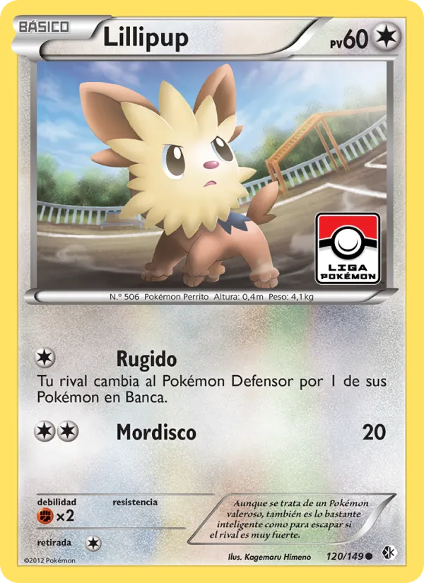 Lillipup – Fronteras Cruzadas 120