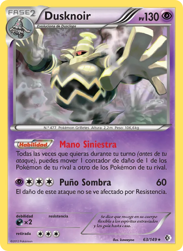 Dusknoir – Fronteras Cruzadas 63