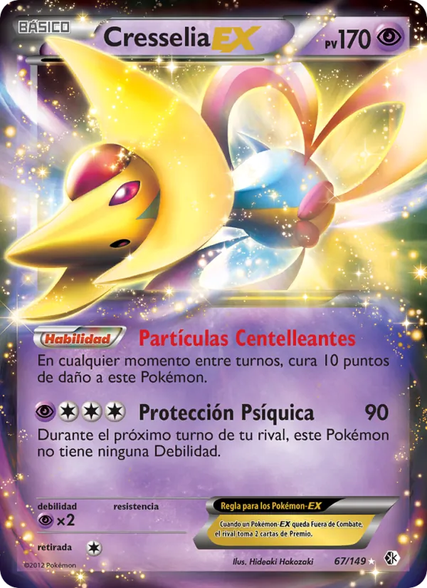 Cresselia-EX – Fronteras Cruzadas 67