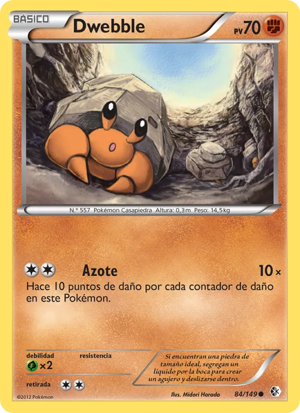 Dwebble – Fronteras Cruzadas 84