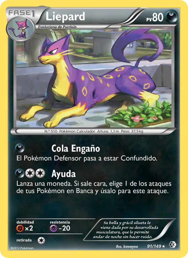 Liepard – Fronteras Cruzadas 91