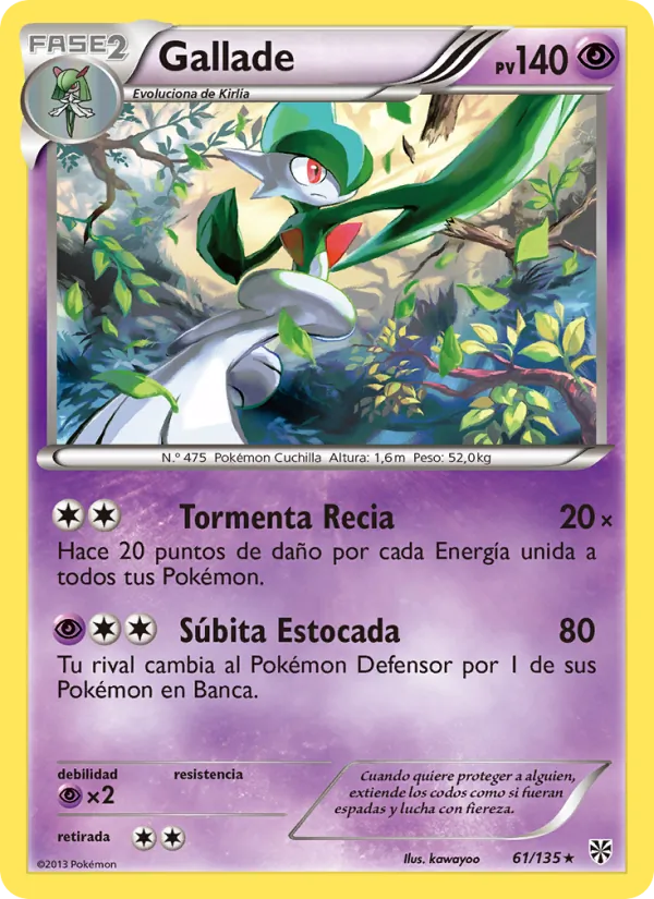 Gallade – Tormenta Plasma 61
